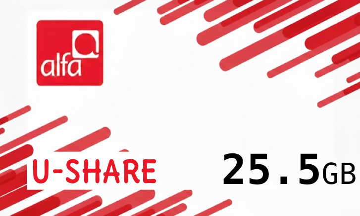 U-SHARE 25.5 GB