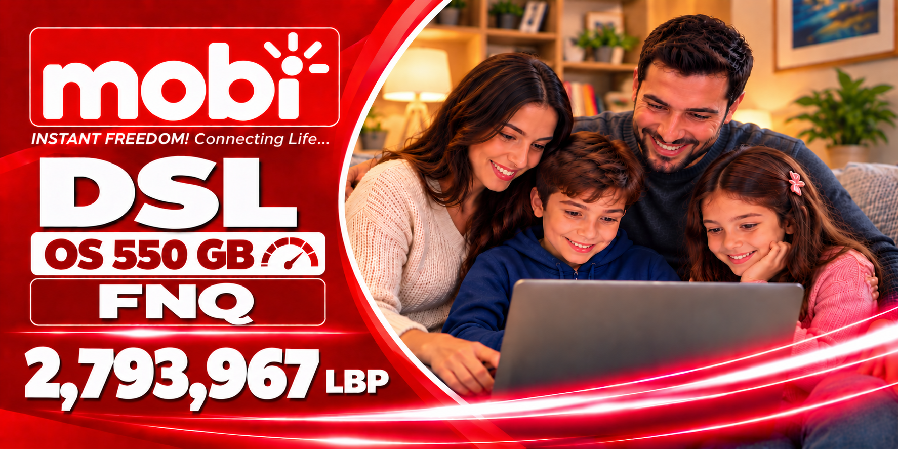 MOBI DSL OS 550 GB FNQ