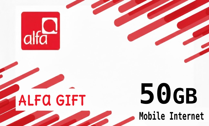 Mobile Internet 50 GB (Postpaid Only)